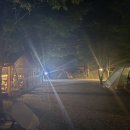 캠프더 포레 이미지