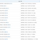 강남포유의원 이미지