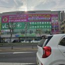 (주)프로원 이미지