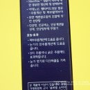 세기스템셀 네이버블로그