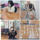 마크라메 나만의 소품 만들기 이미지