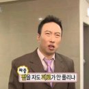 트리드스파 네이버블로그