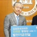 김성윤내과의원 이미지