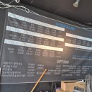 윈디테일링
