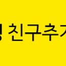 푸른마을 농수산 이미지