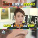 언니의레시피 이미지