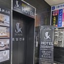호텔 JK소래 이미지