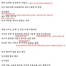 가시내