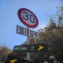 오천상회