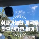 오제농원민박 이미지