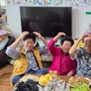 길음1리경로당 이미지