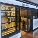 현 드위치 이미지