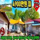 여주-0829 네이버블로그