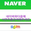 황계1통경로당 이미지