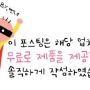 실리팡베베