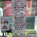 씨스페이스 어방가야점