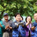 조류보호협회 밀양시지회 이미지