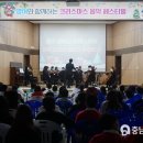 원북초등학교 이미지