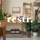 월평로L 이미지