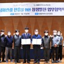 엘림개발