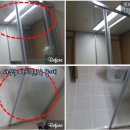 믿음홈크린 이미지