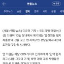 분당-265 이미지