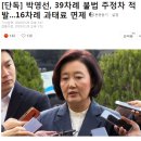 주정차36 이미지