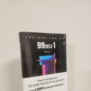 성균관 공인중개사사무소 이미지