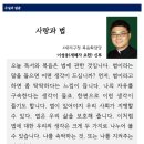 1308 이미지