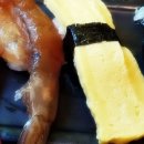 은지초밥