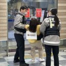 남목1동행정복지센터 이미지