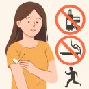 상쾌통쾌한의원 이미지