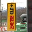 유전농장 이미지