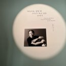 ��다작은도서관 | 하루키를 말할 때 우리가 하고 싶은 이야기