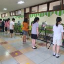 서경초등학교 이미지