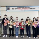 꿈나무교육원