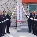 서산경로당 이미지