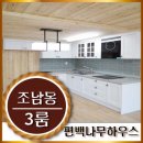 논곡마트