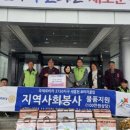 두촌면행정복지센터 이미지