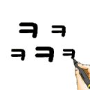 쉼터무인카페 - 서구 | 쉼터무인카페