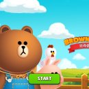 브라운농장