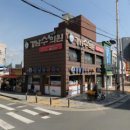 강남당약국 이미지