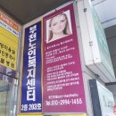 몽드로쉐 이미지