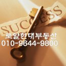 토탈셀프세차장 이미지