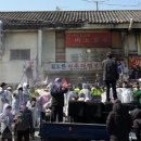 4단지굿모닝공인중개사사무소 이미지