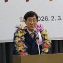 대동문화재단