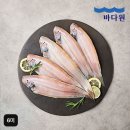 일향푸드 이미지