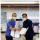 디딤병원 이미지