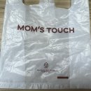 맘스터치 백천점 이미지