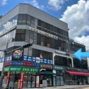 망포 래미안 앞 이미지